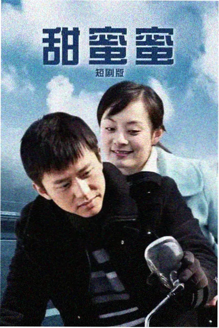 雾岭旧事