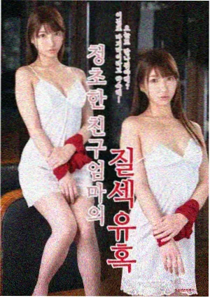 片尾曲单文章配图