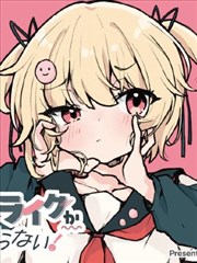 声场漫游