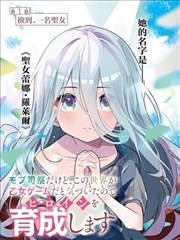 第七候车室海报